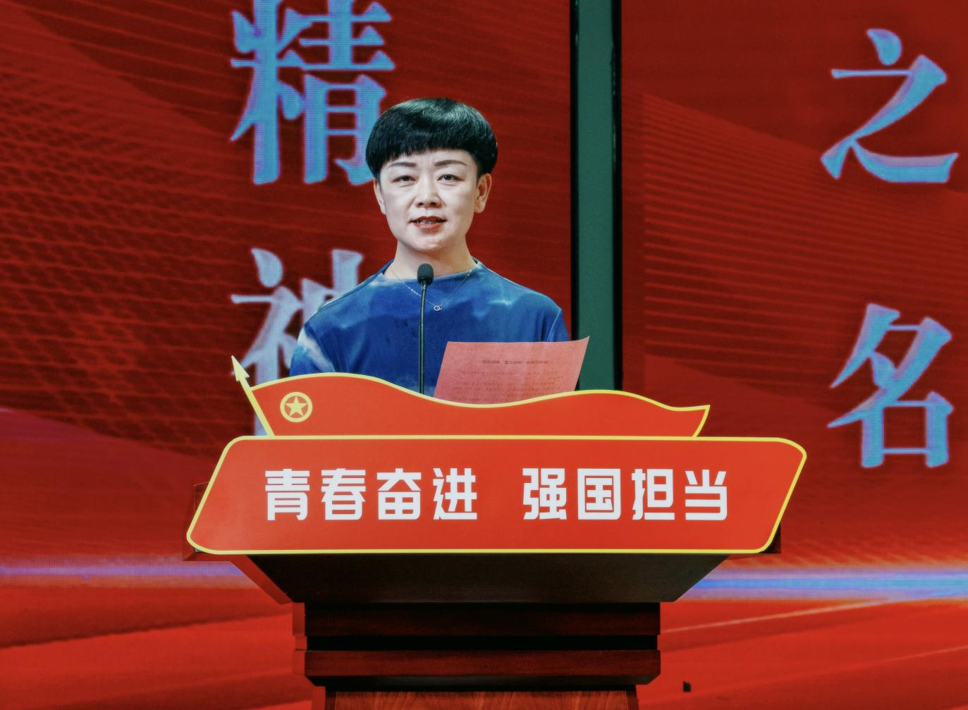 我校举行2025年春季优秀学生表彰大会暨信仰公开课